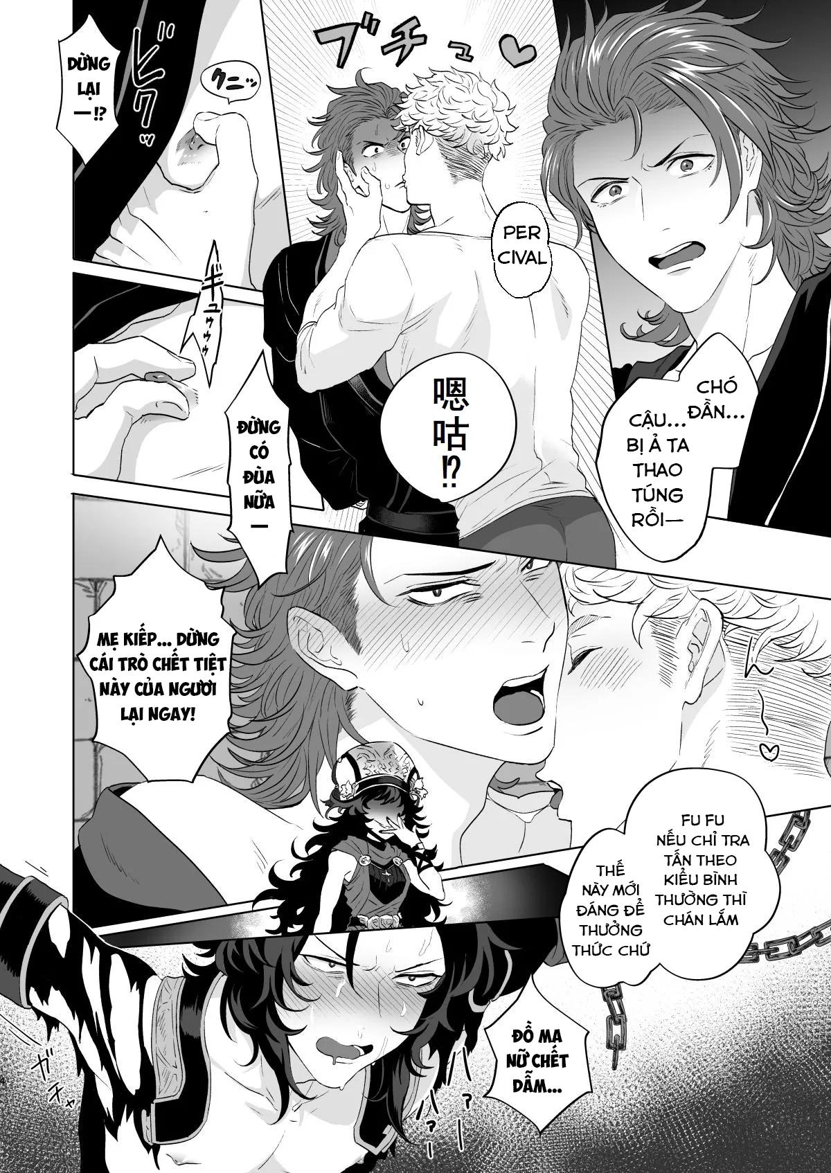 Oneshot ịch ịch Chapter 398.2 - Trang 2