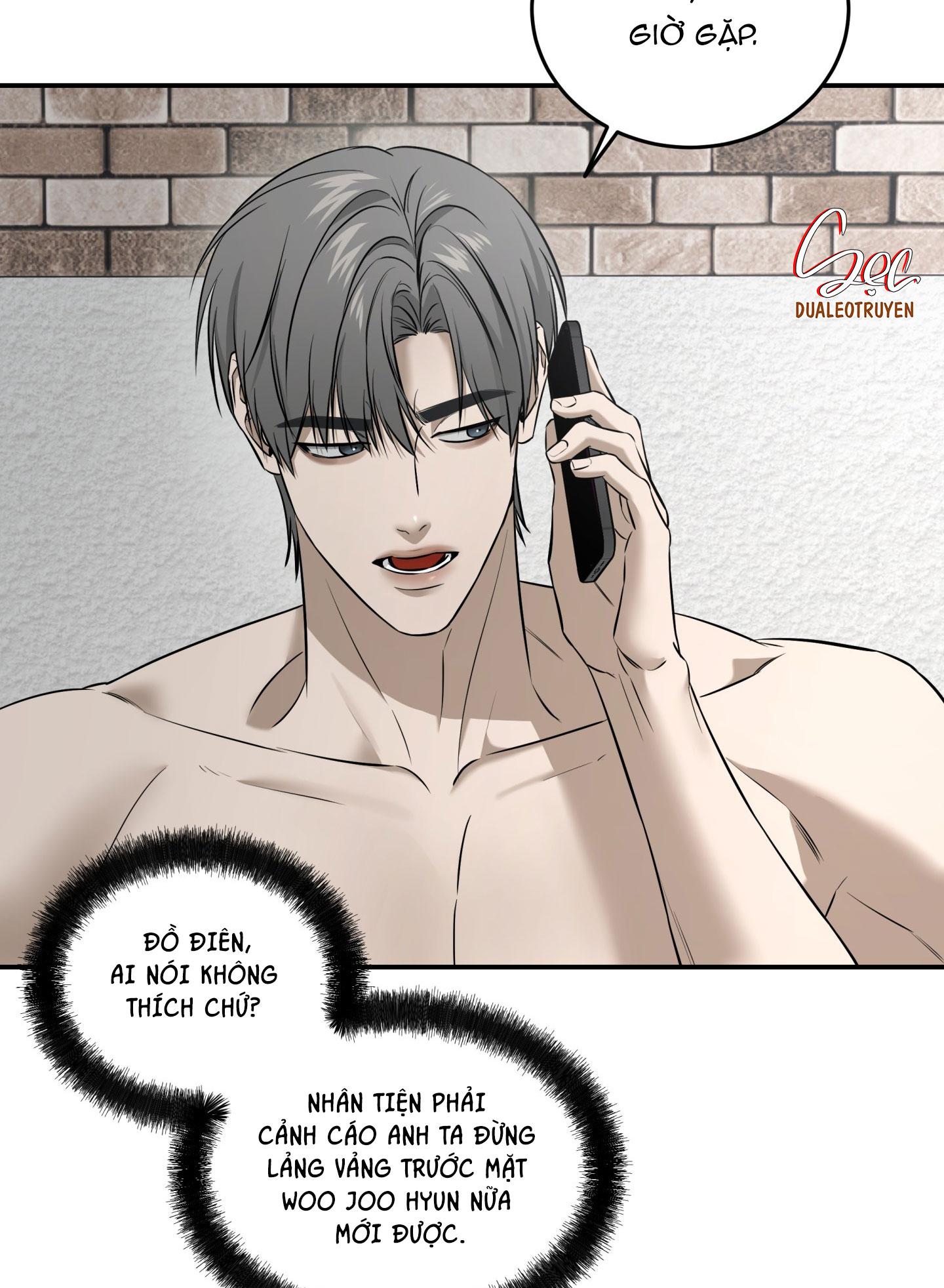 (ABO) FEEL MY BENEFIT Chapter 49 - Next 