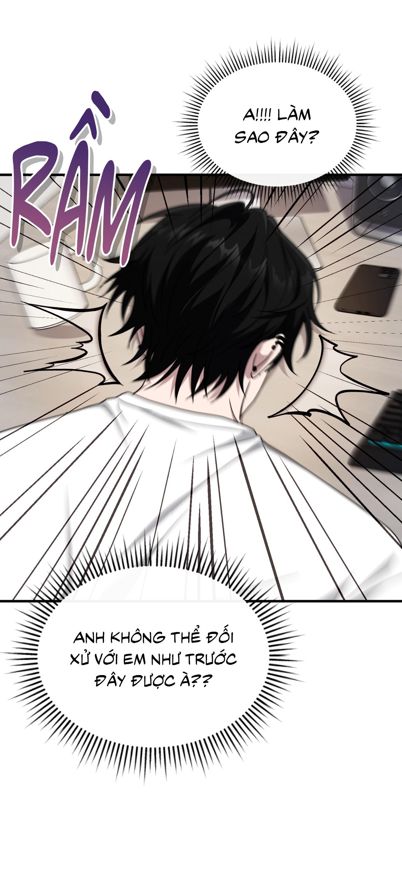 Guild member Chapter 81 - Next 