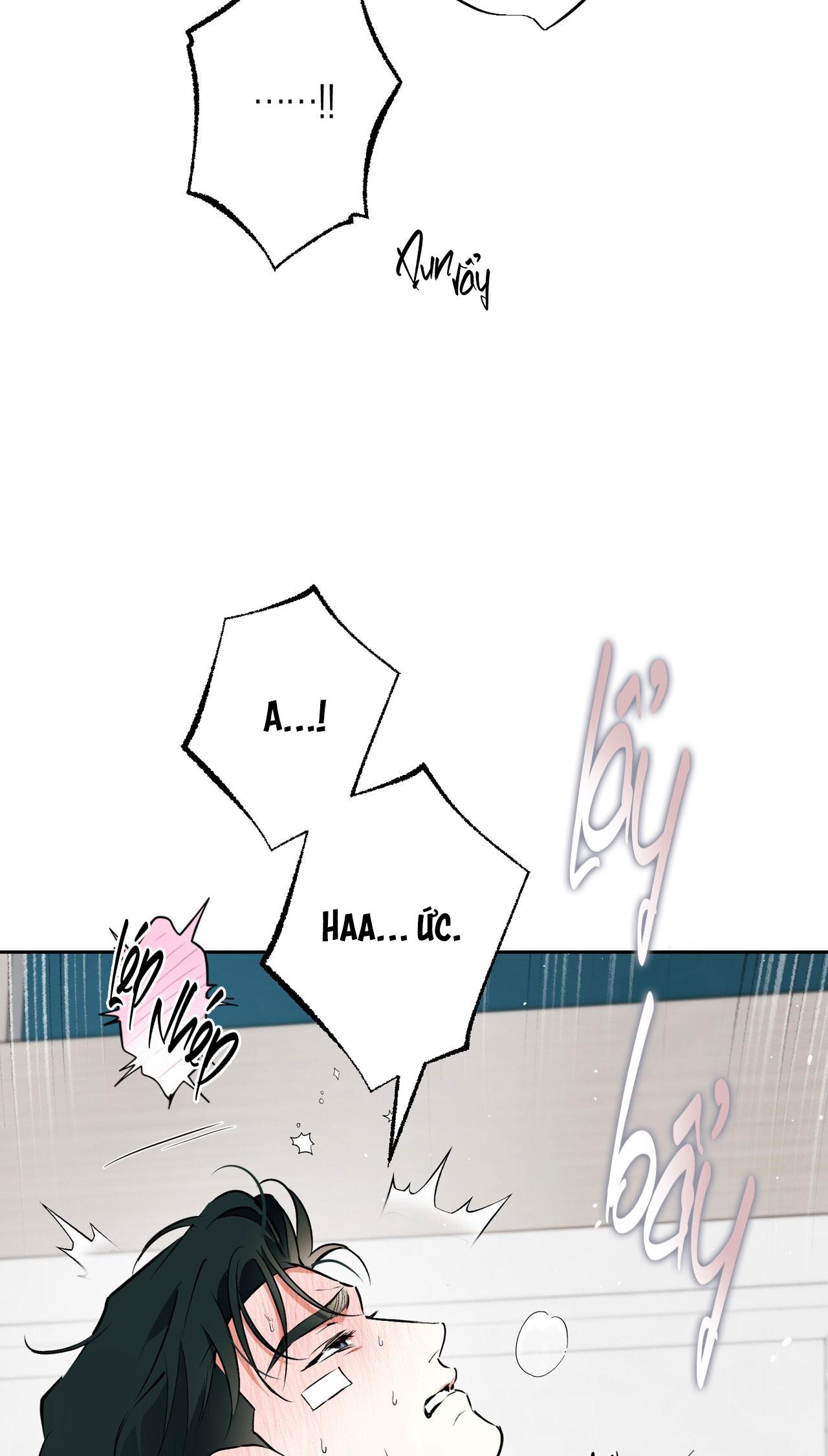 OFF TRACK Chapter 51 - Next 