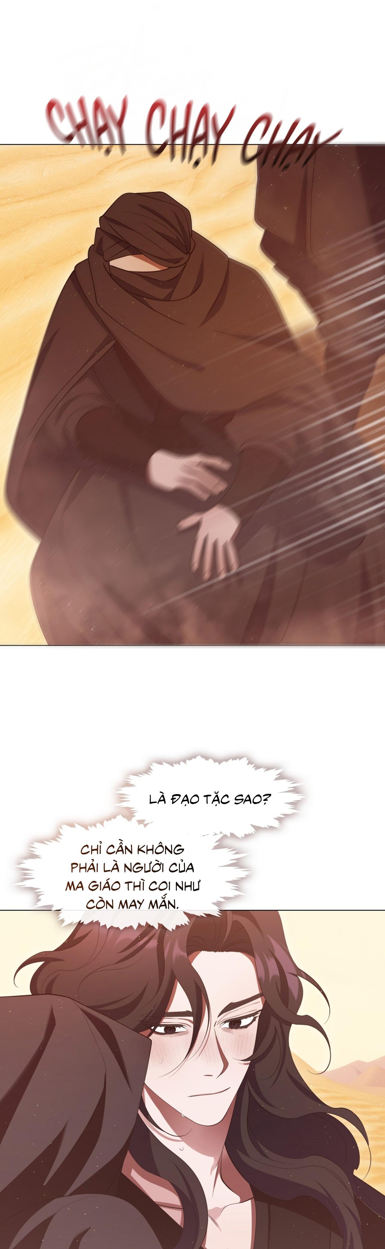 Tôi đã nuôi dạy thủ lĩnh giáo phái ác ma Chapter 70 - Next Chapter 71