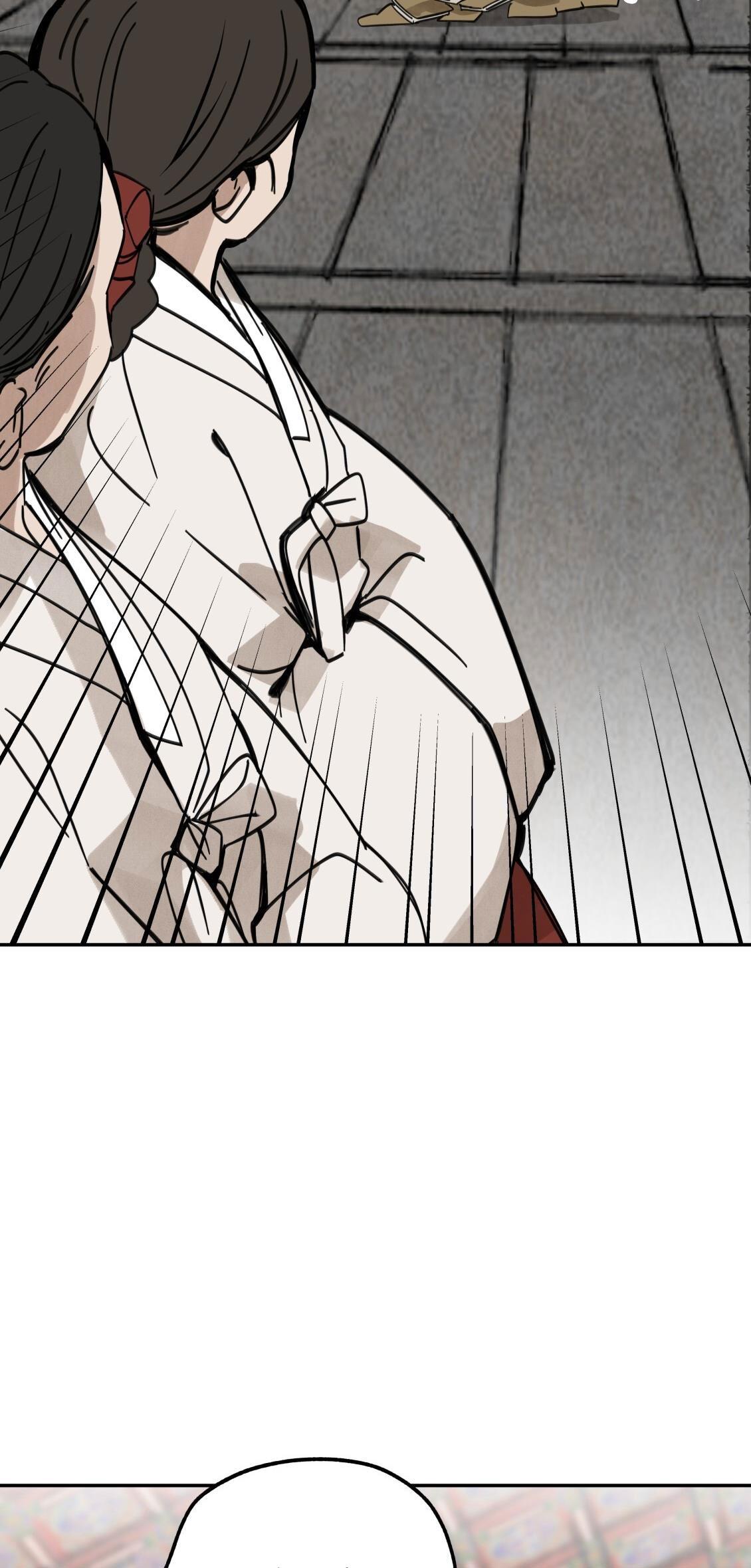 PALJAE Chapter 124 - Next 