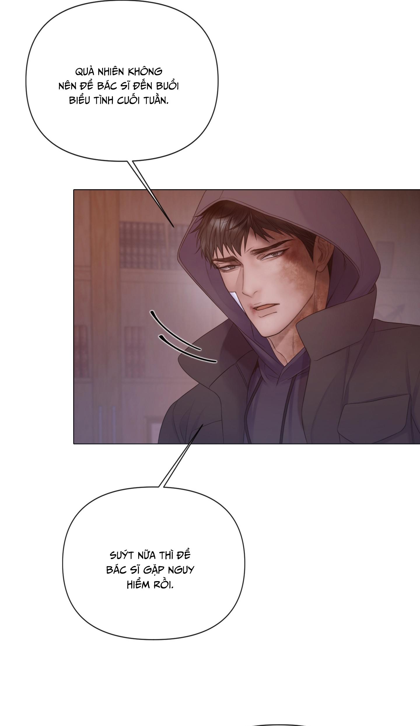 MARY JANE Chapter 65 - Next 