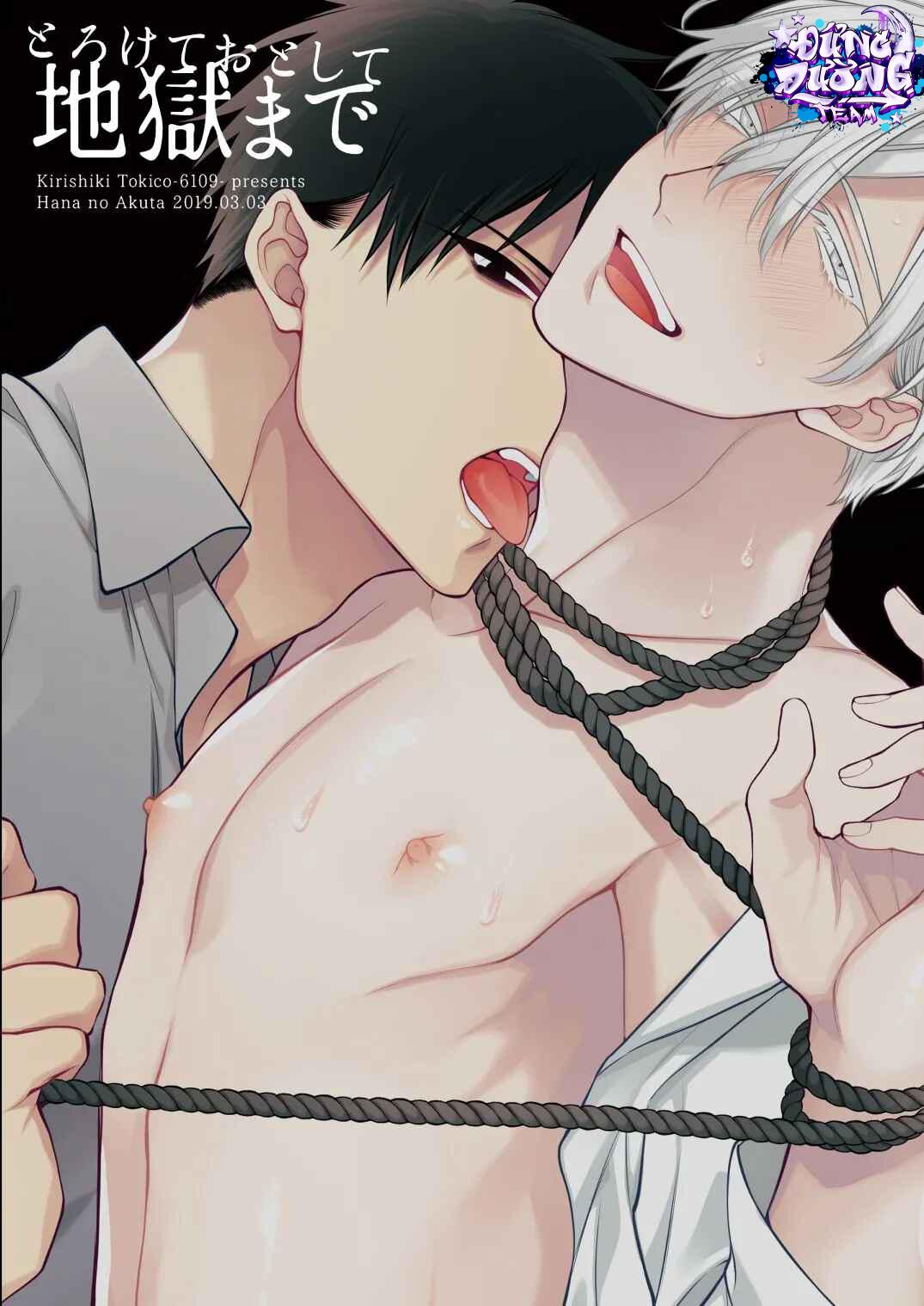 ONESHORT BÁI THIẾN Chapter 5.1 19+ - Trang 2