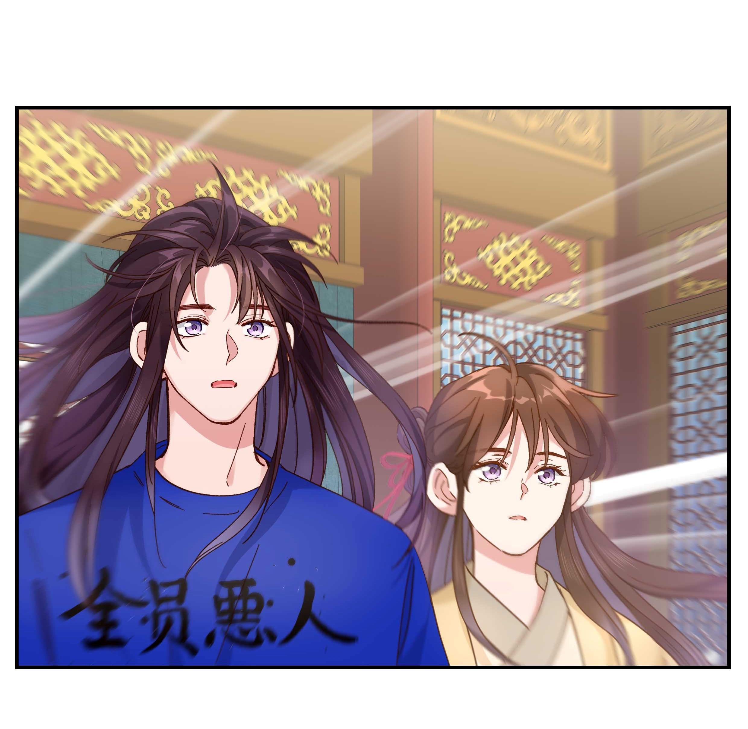 Quán cơm tỳ hưu Chapter 103 - Next Chapter 104