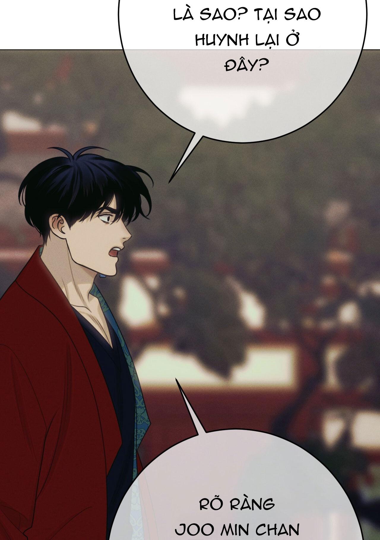 QUẺ BÓI GIẤC MƠ CỦA YÊU TINH Chapter 55 - Next 