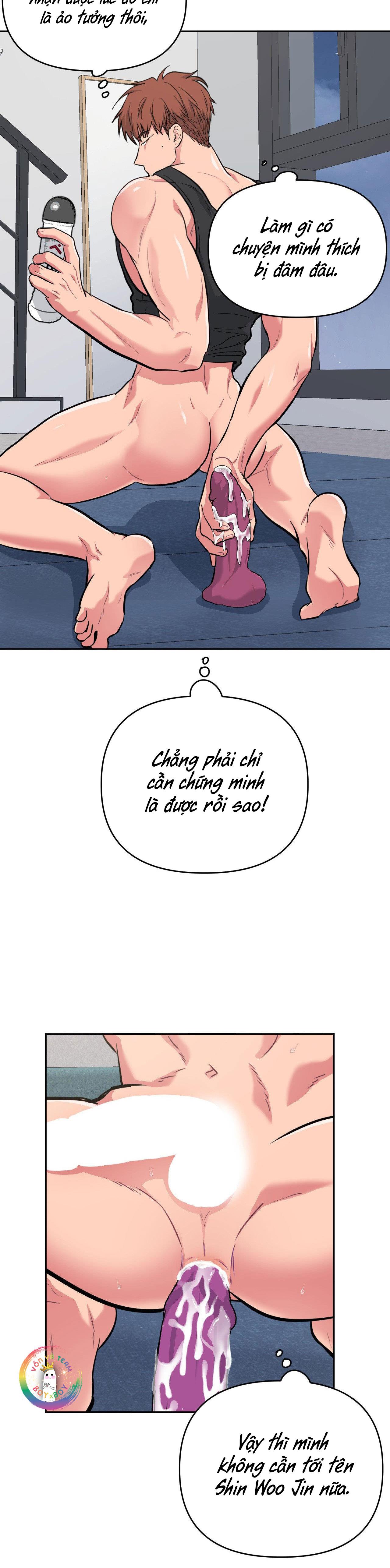 Arts Manz Chapter 61 Nghịch sếch toy - Next Chapter 62