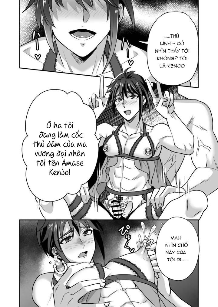 TUYỂN TẬP ONESHOT 'CƯNG MÀ NÓI' Chapter 40 - Trang 2
