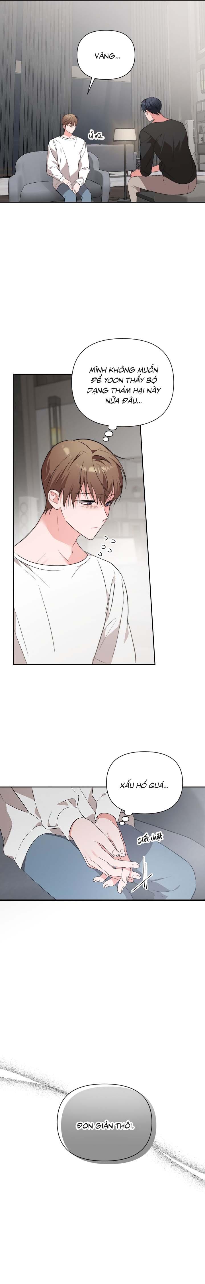 [Vicera] Masquerade Chapter 25 - Next Chapter 26