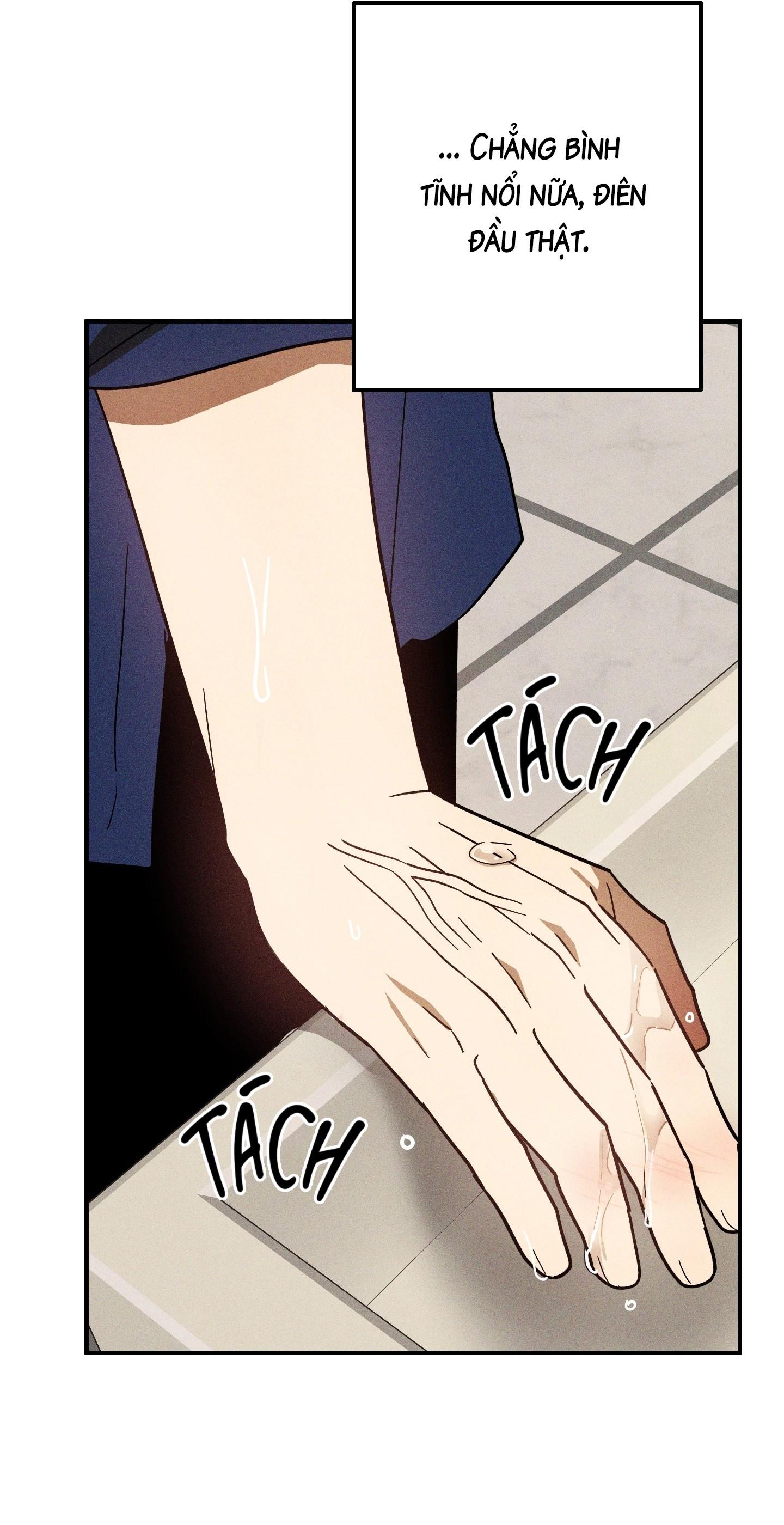(CBunu) MIX UP Chapter 6 - Next 