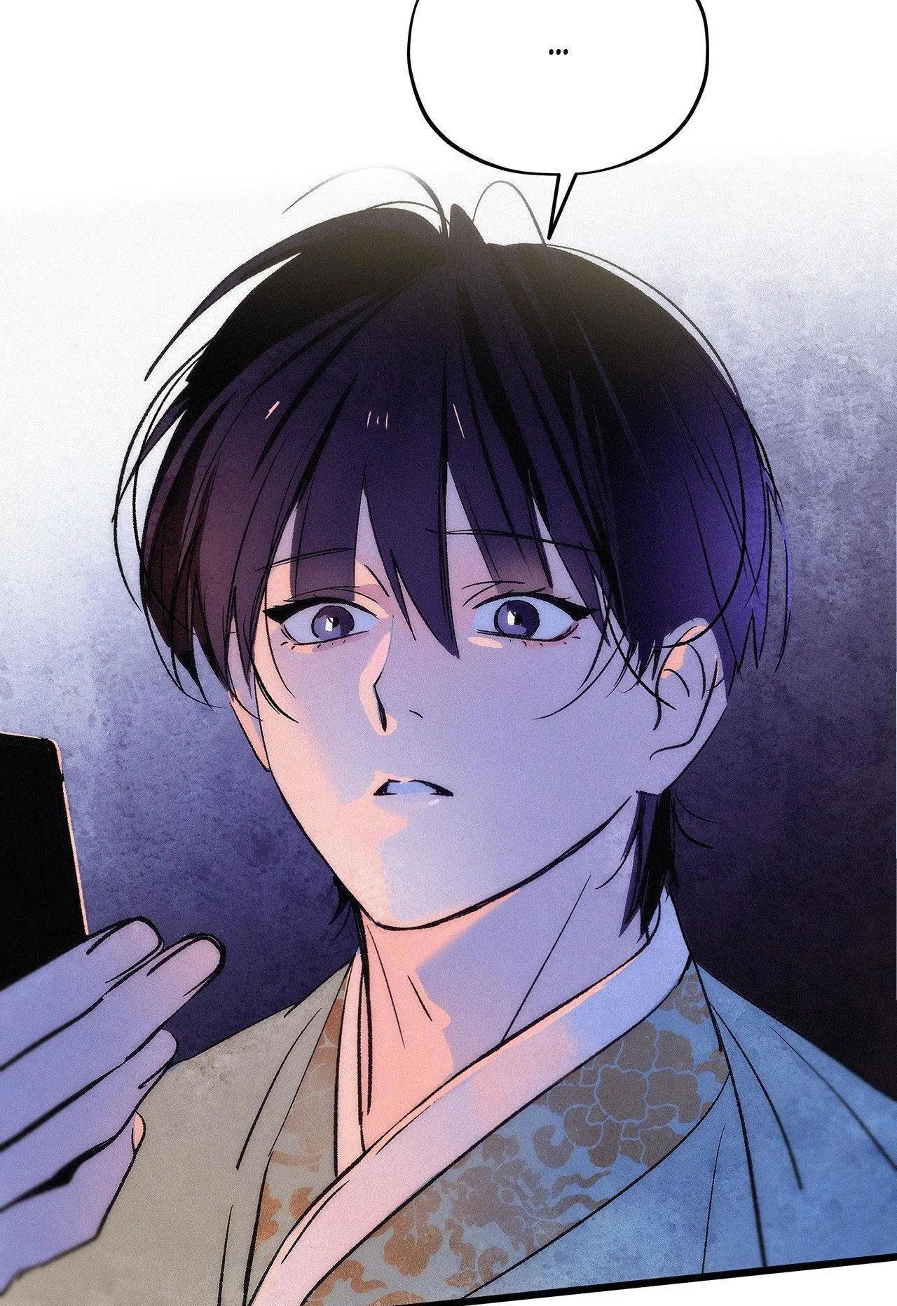 Sợi Chỉ Đỏ Không Tàn Chapter 16 - Next Chapter 17