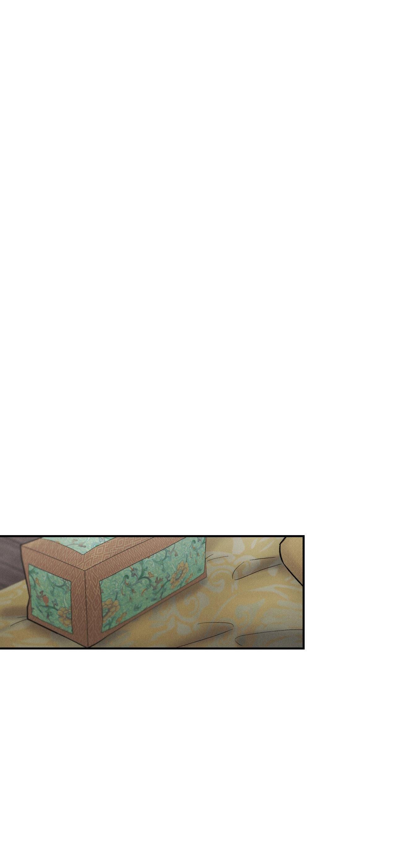 GALE OF THE GOD Chapter 30 END SS1 - Next 