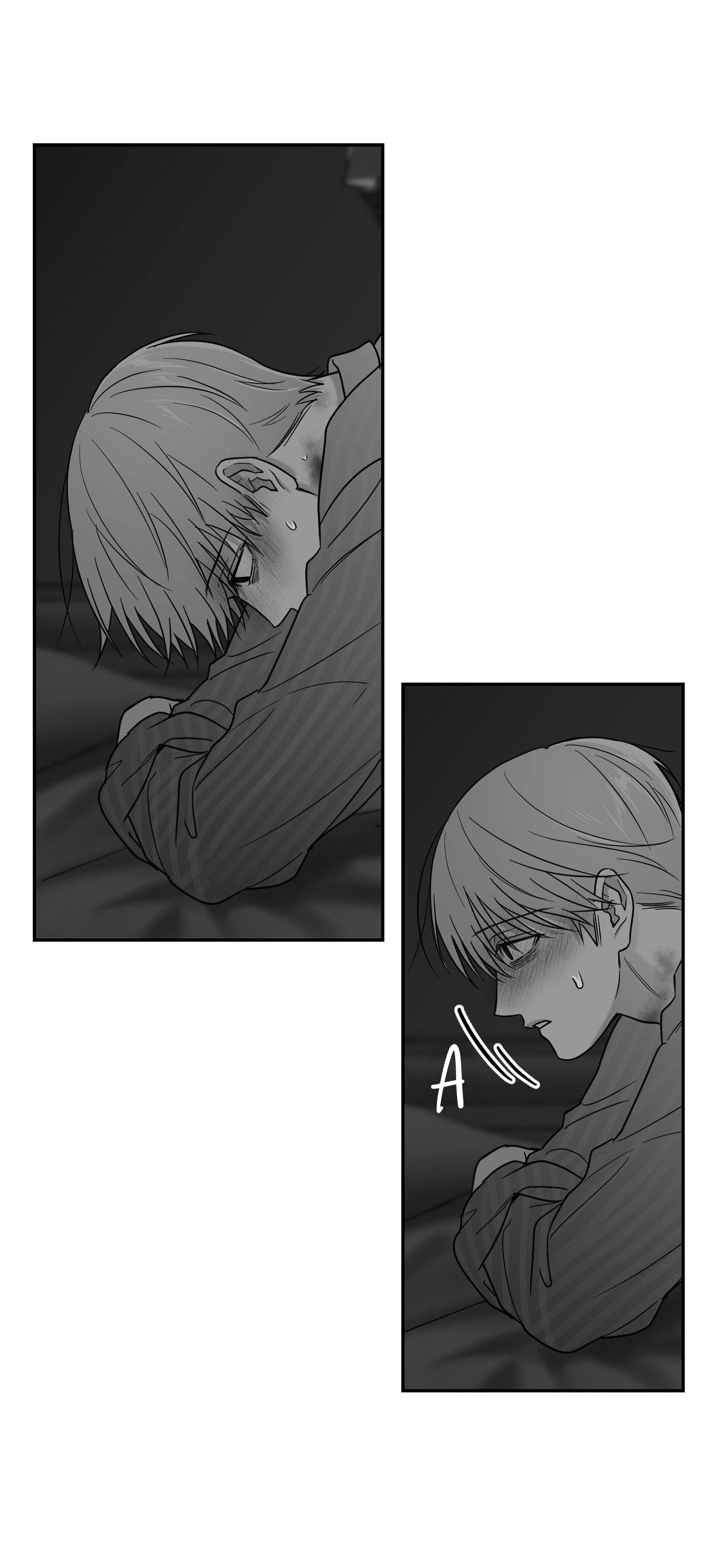 NON ZERO SUM Chapter 68 - Next 