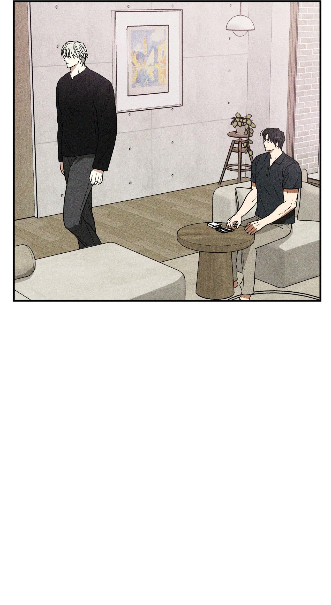 (CBunu) MIX UP Chapter 13 - Trang 2