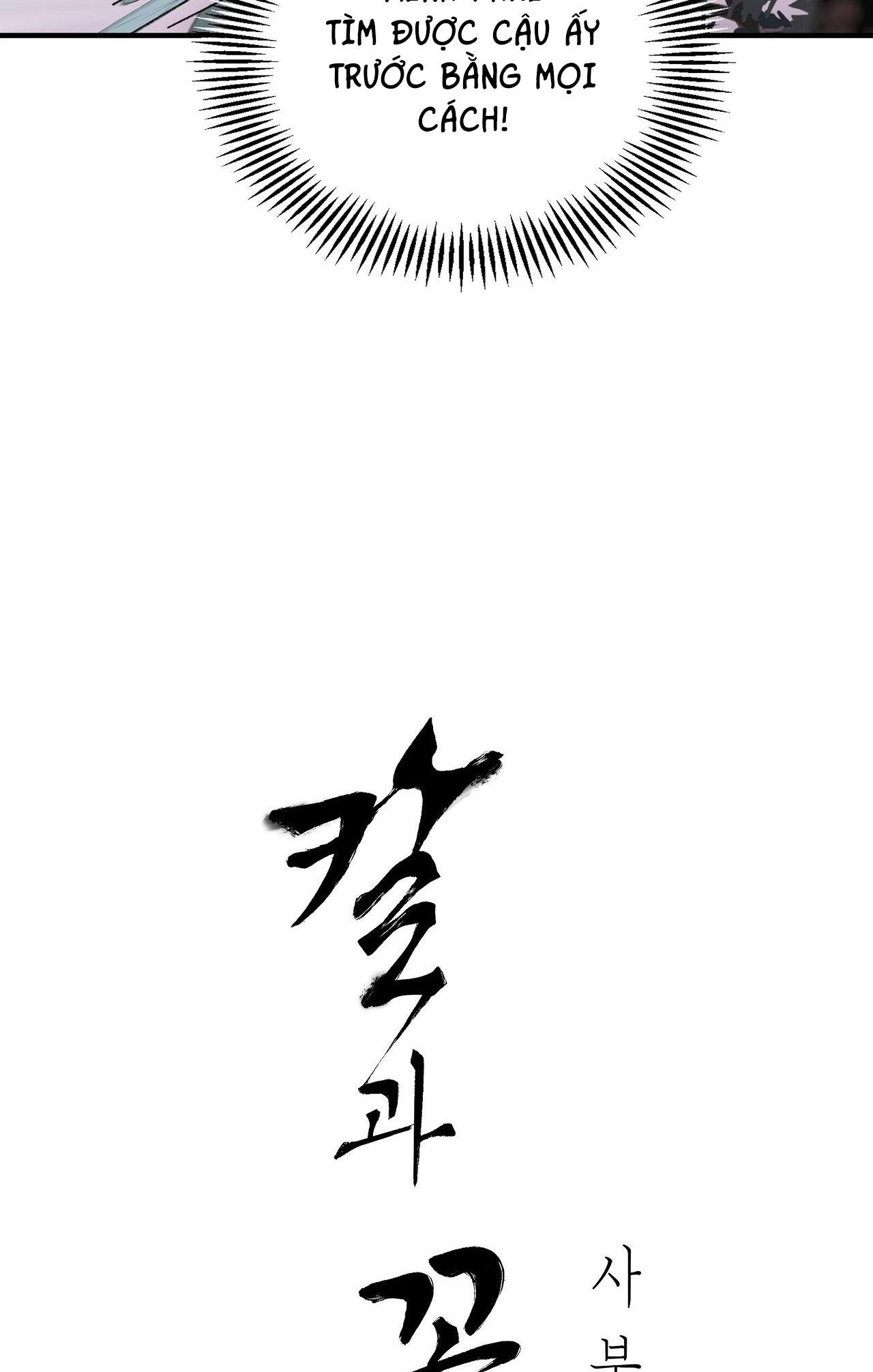 KIẾM HOA Chapter 92 - Trang 2