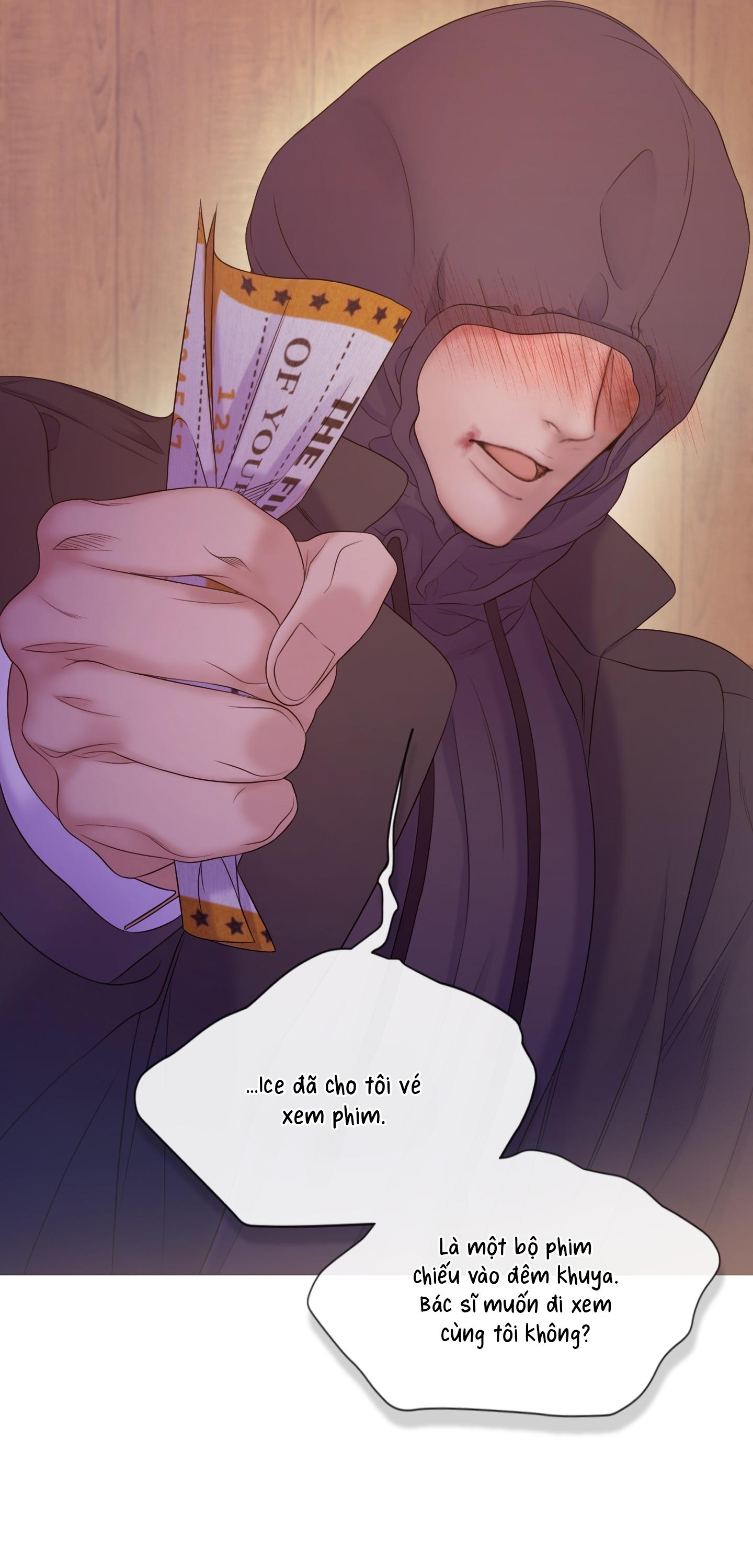 MARY JANE Chapter 63 - Next 