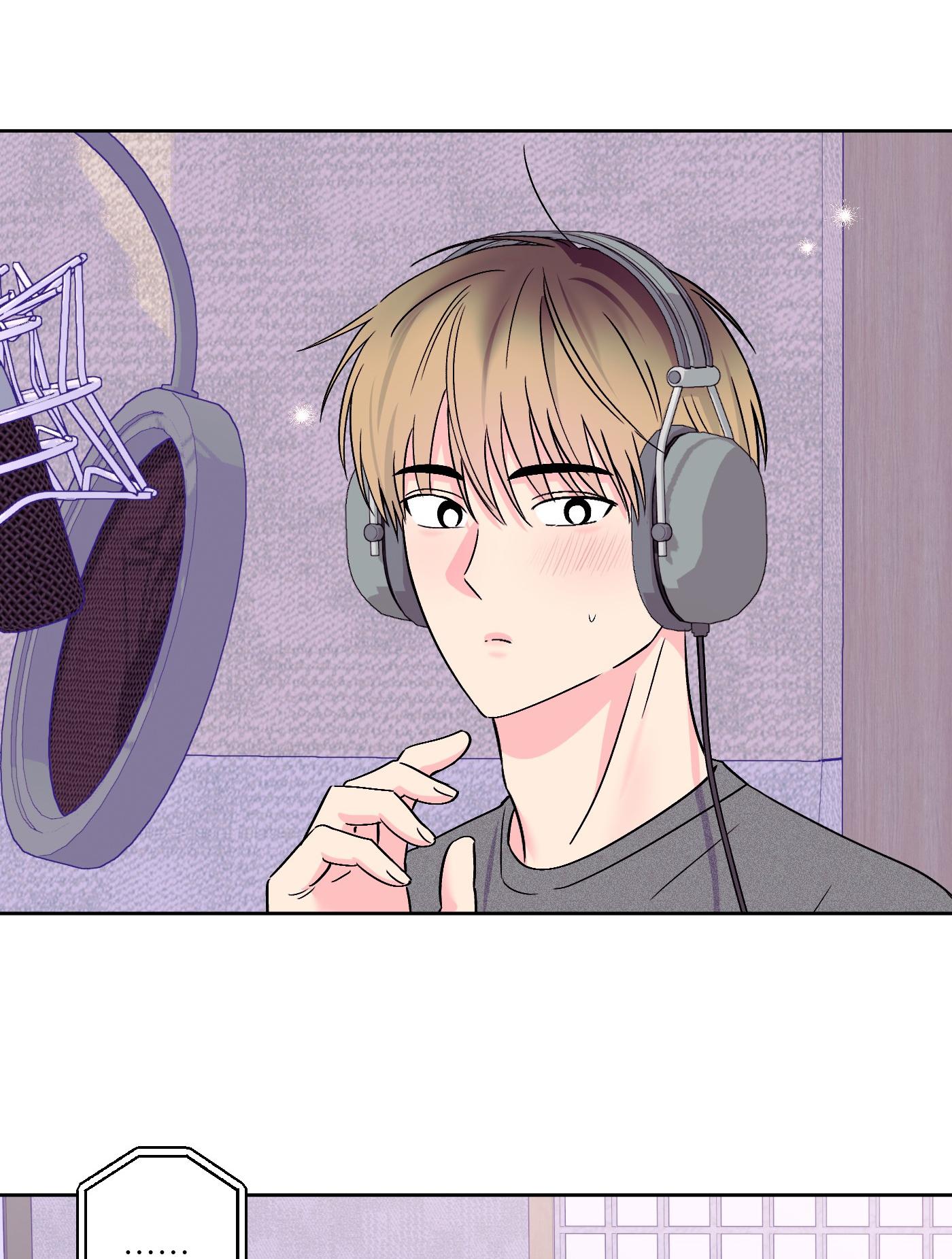 Vụ bê bối của Beta Chapter 59 - Next Chapter 60