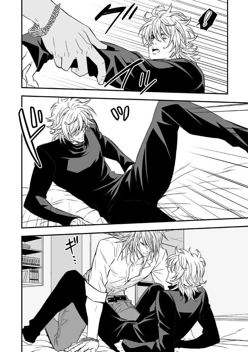 [Vicera] Tuyển tập truyện của Unknown Chapter 2.2 - Next Chapter 3.1 Mystery