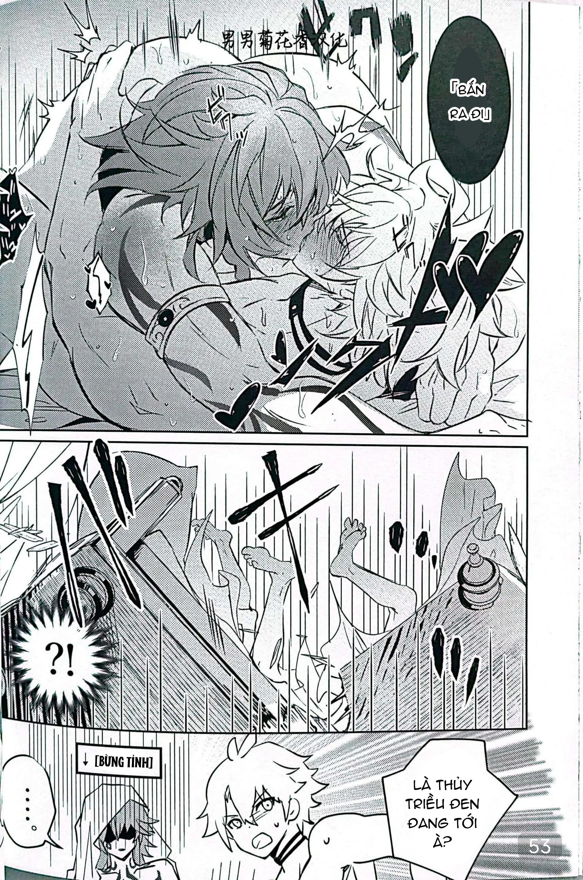 Tuyển tập truyện doujinshi Chapter 314.2 - Next Chapter 315