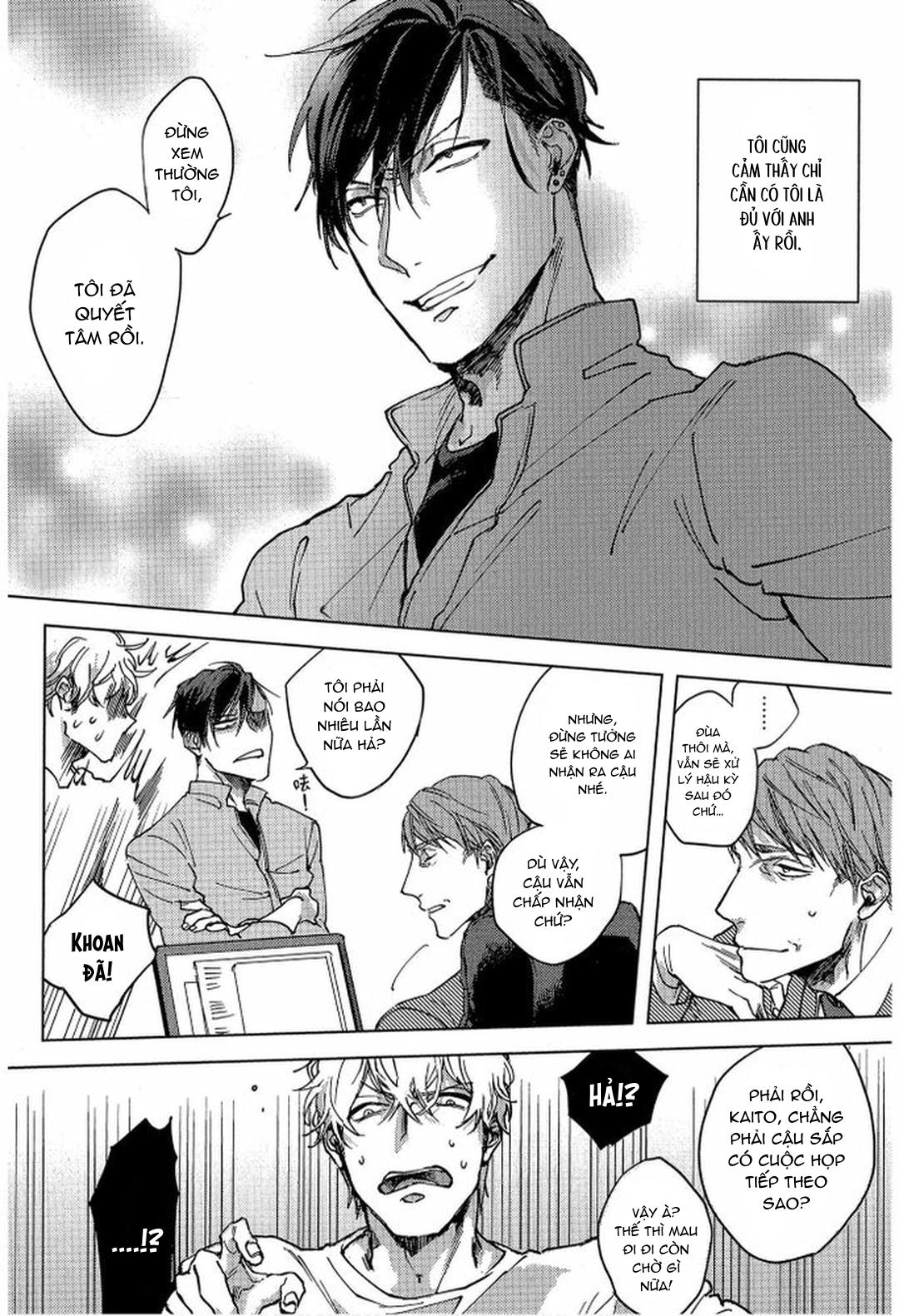 Series BL Manga Chapter 23.4 - Next Chapter 24.1
