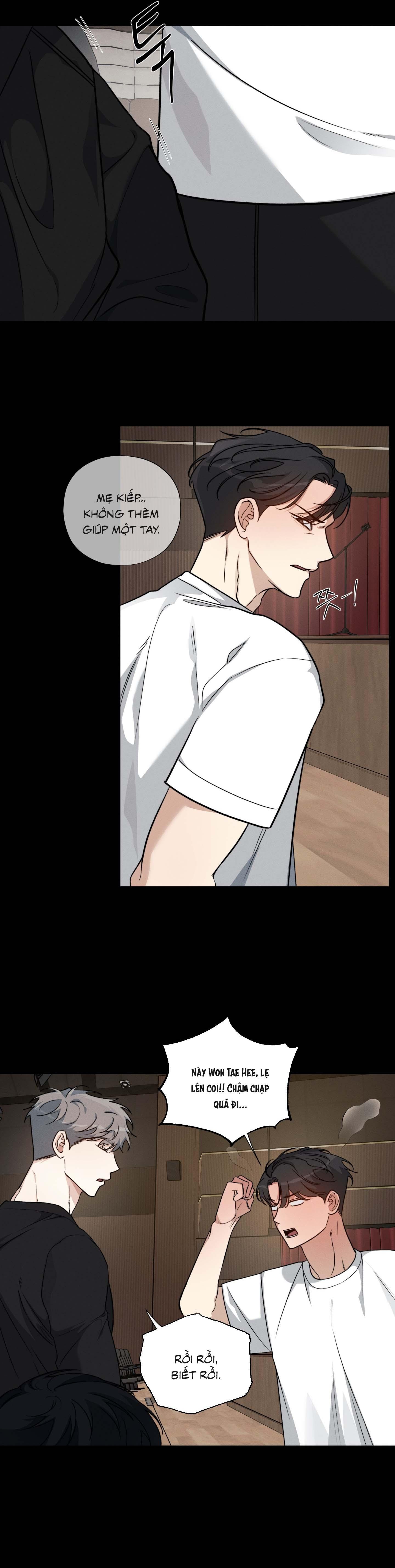Rumor of Rumor Chapter 8 - Trang 2