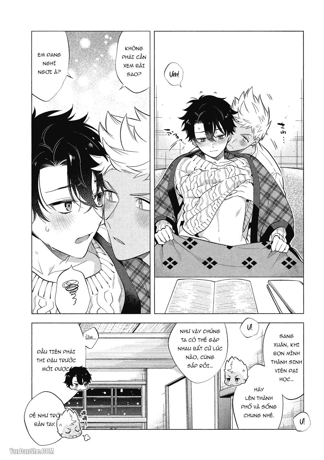 Series BL Manga Chapter 21.6 - Next Chapter 22.1
