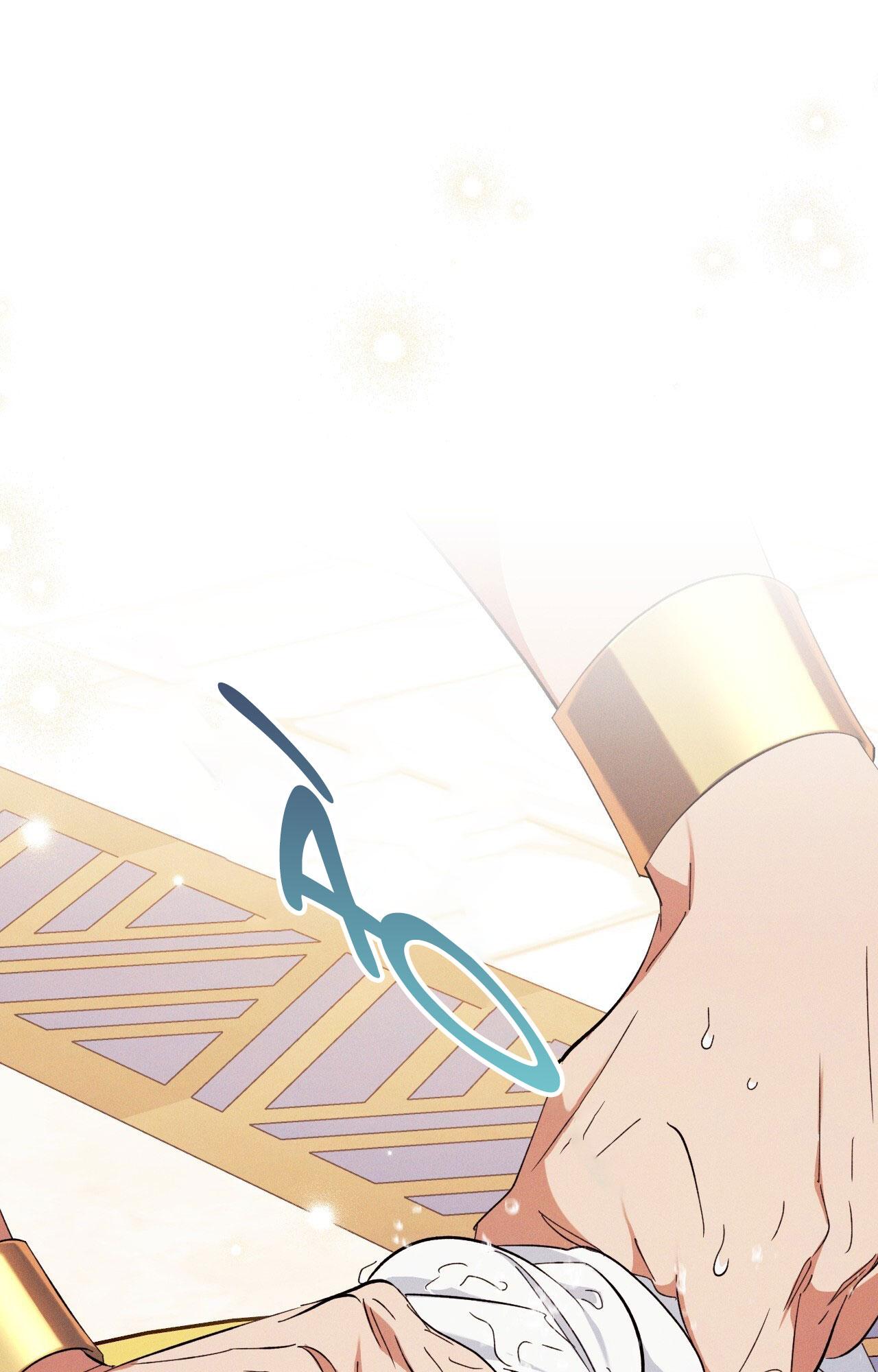 RẮN NUỐT LỰU Chapter 22 - Next 