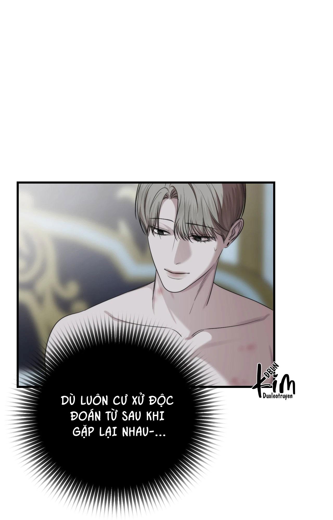NAME ME Chapter 16 - Next 