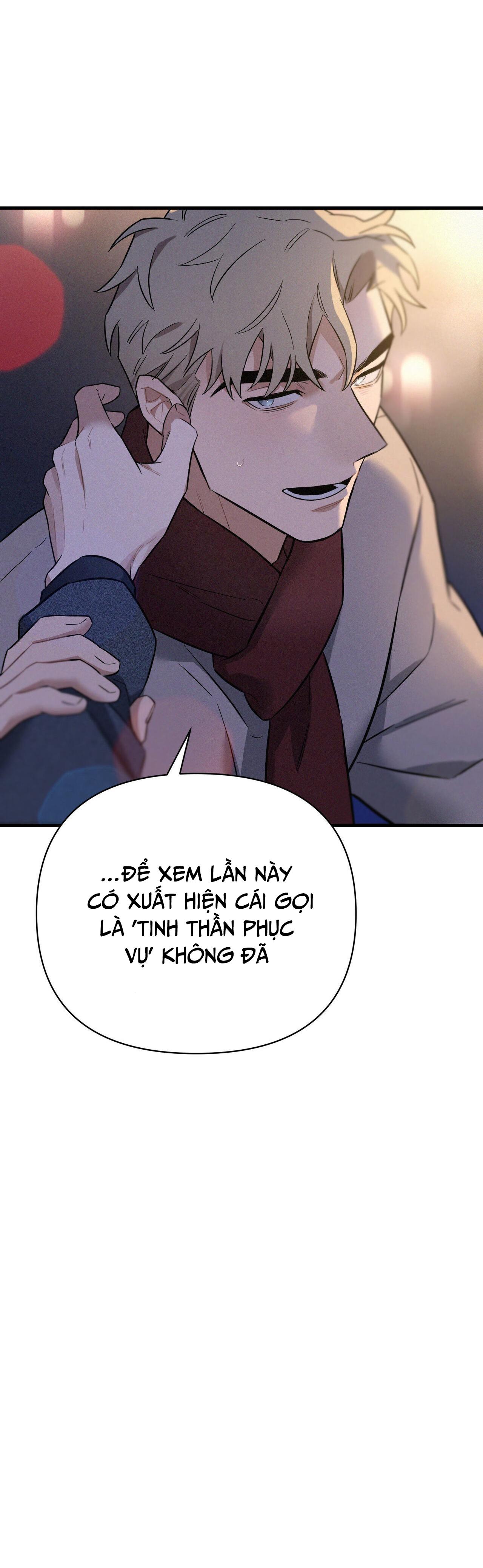 Merry On The Rocks Chapter 4 H - Next Chapter 5