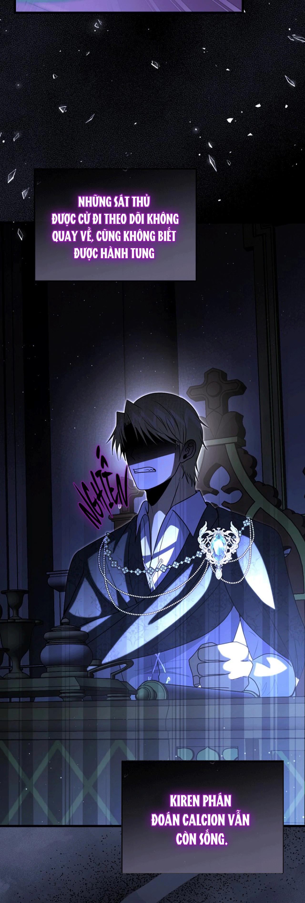 NGHỈ HƯU CHỨ KHÔNG PHẢI TÌNH YÊU Chapter 60 - Next Chapter 61