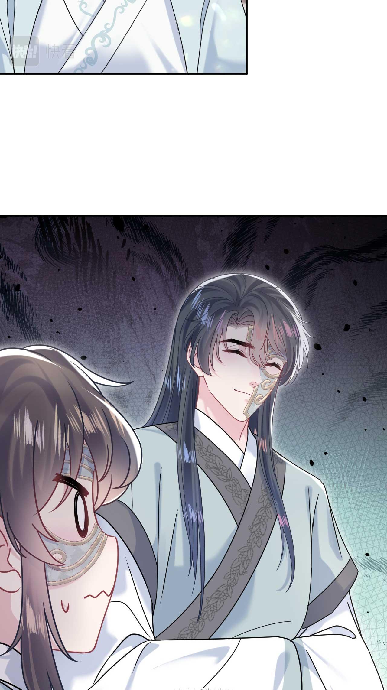 Tuyệt mỹ bạch liên hoa online dạy học Chapter 195 - Next Chapter 196