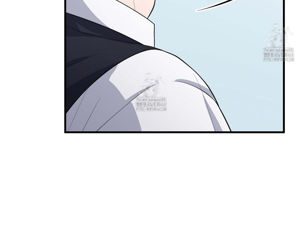 Hương Vị Không Thể Quên Chapter 3 bengbeng - Next 