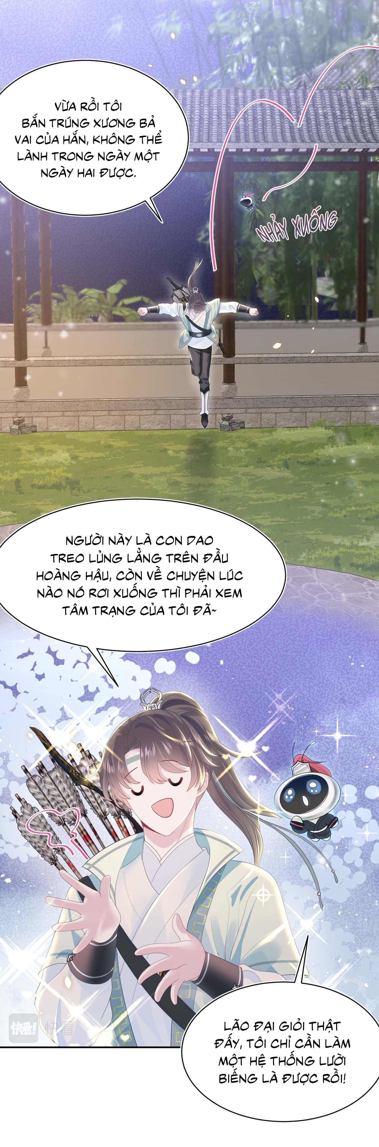 Tuyệt mỹ bạch liên hoa online dạy học Chapter 30 - Next Chapter 31