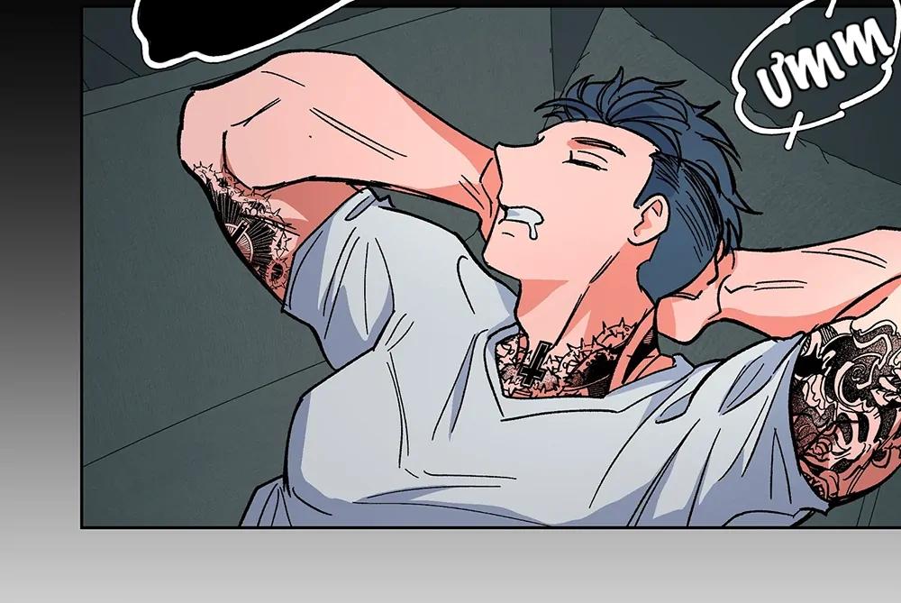 Kế Hoạch Trốn Thoát Chapter 6 - Next Chapter 7