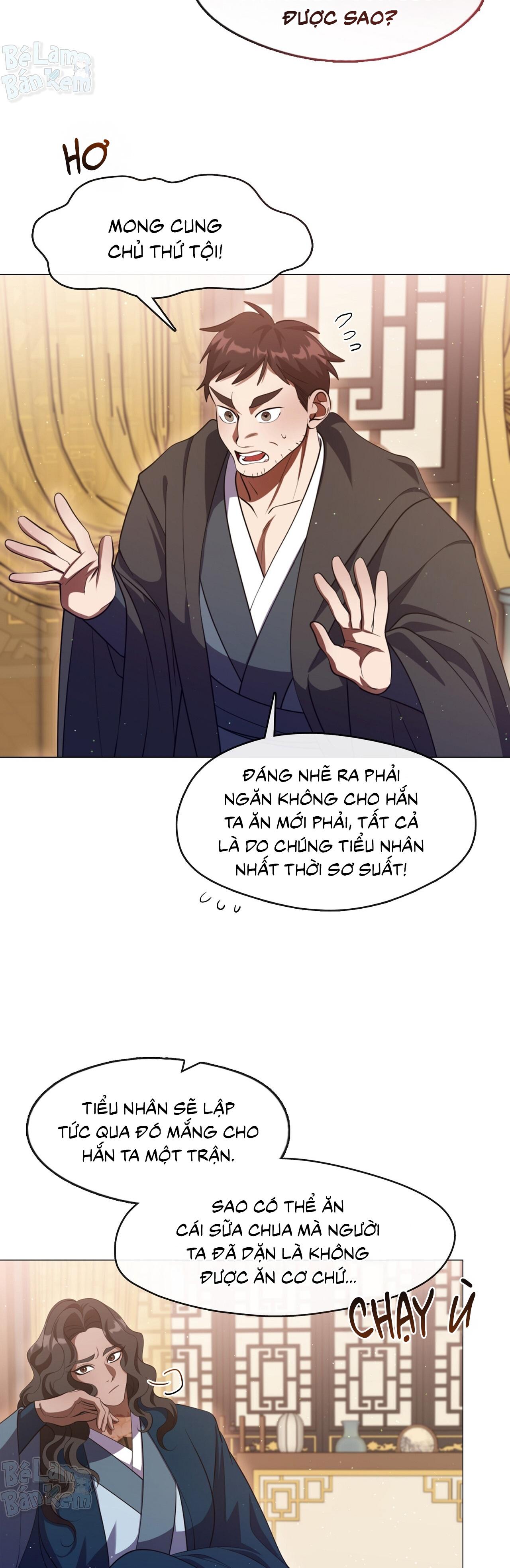 Tôi đã nuôi dạy thủ lĩnh giáo phái ác ma Chapter 71 - Next Chapter 72