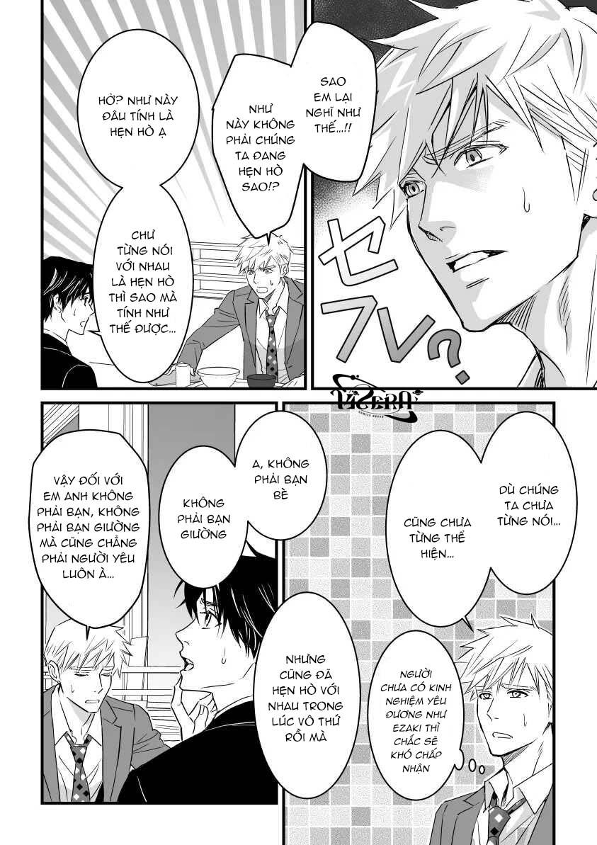 Tsuyudaku Ryman Monzetsu Heaven Chapter 3.2 - Next 