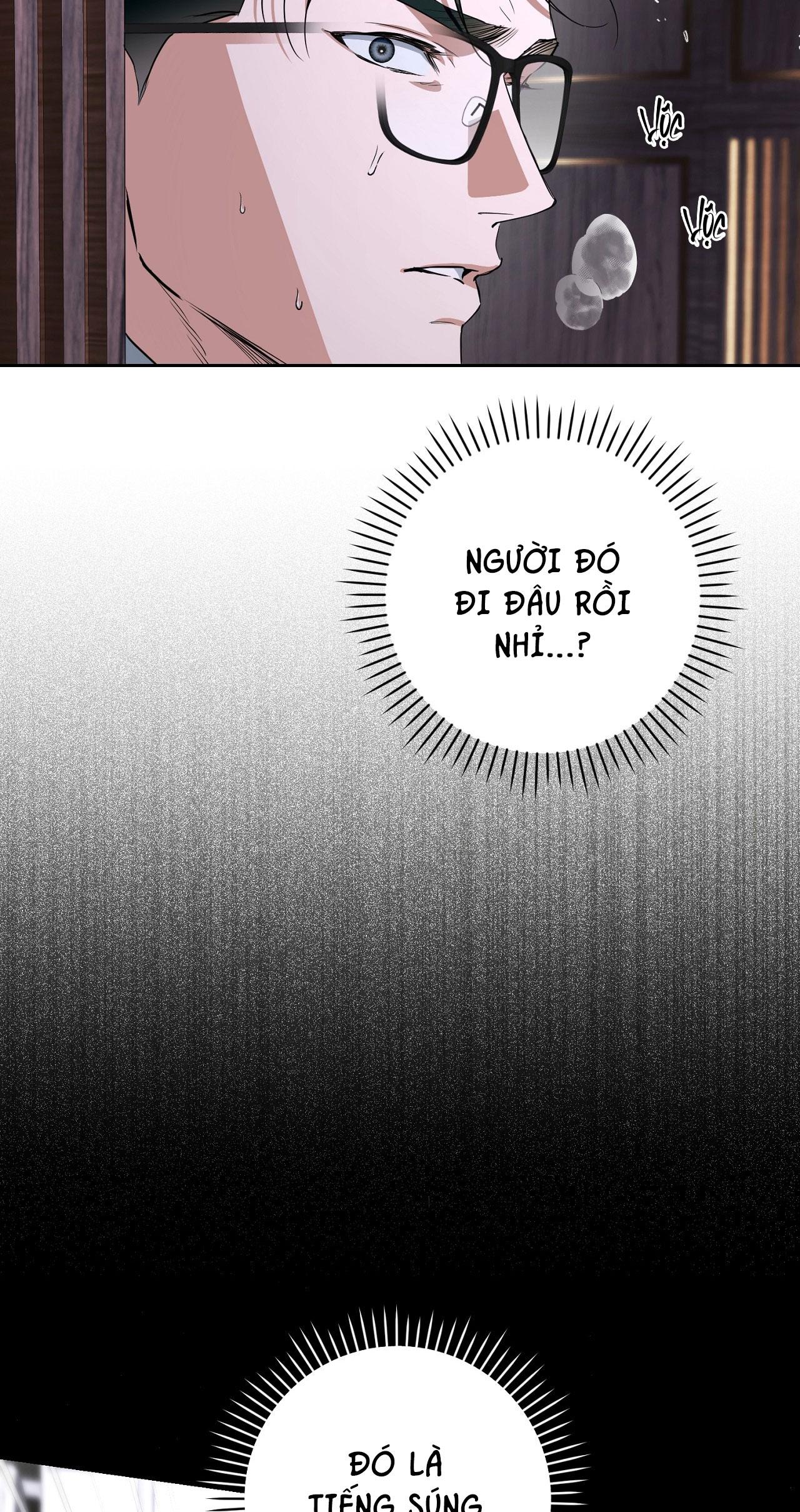 OFF TRACK Chapter 41 - Next Chapter 42