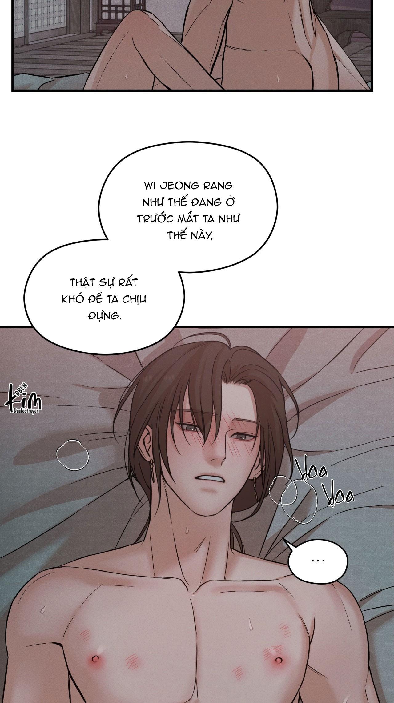 NIGHT END Chapter 6 end - Next 