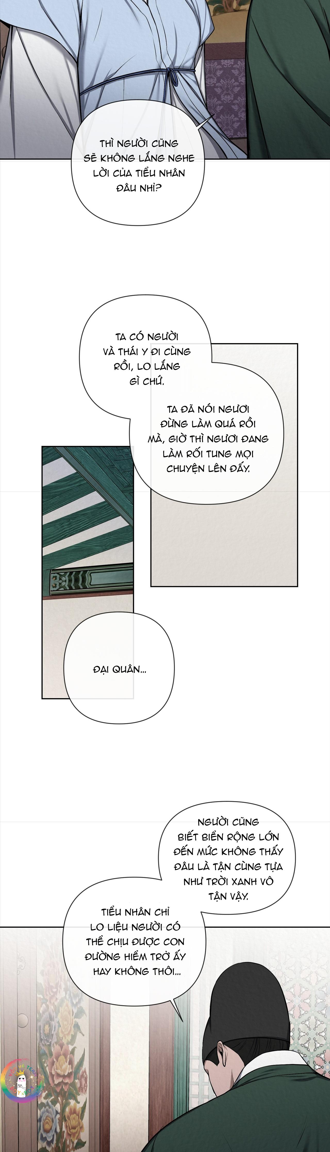Sai Lầm Chapter 5 - Next 