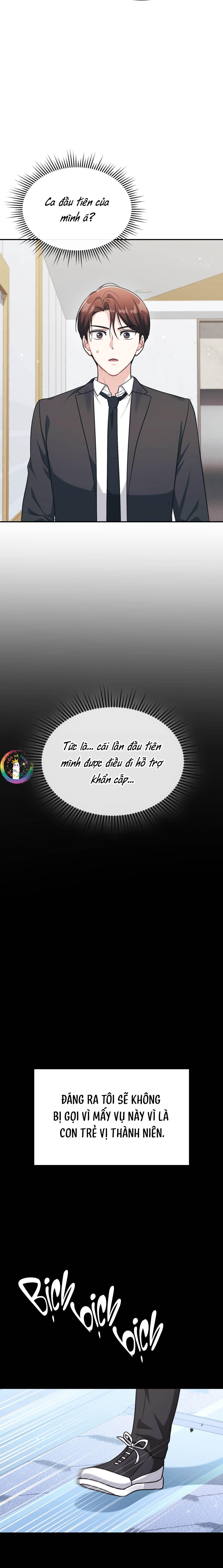 Dù Không Phải Guide Định Mệnh Của Cậu Chapter 17 - Next Chapter 18