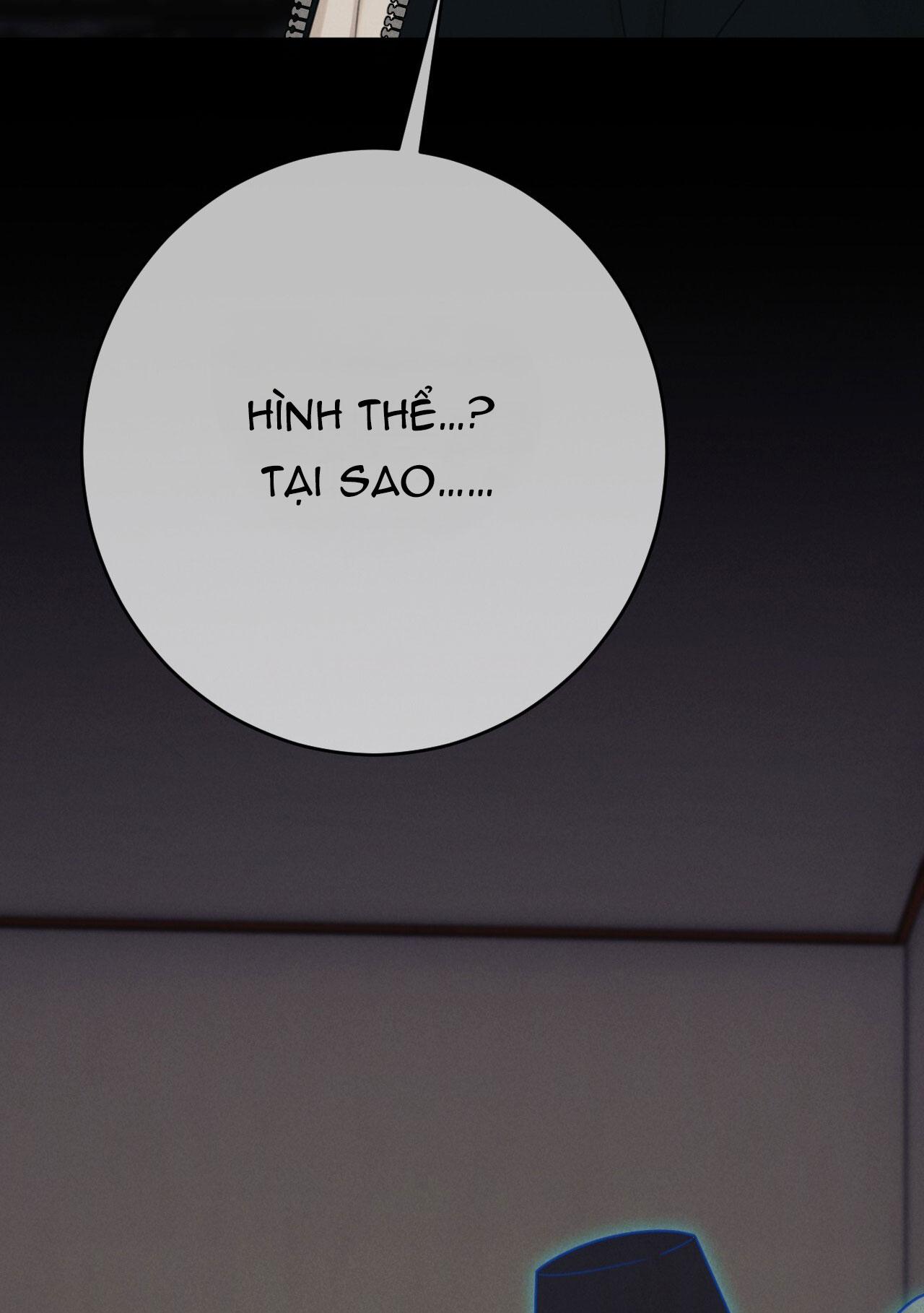 QUẺ BÓI GIẤC MƠ CỦA YÊU TINH Chapter 53 - Next 