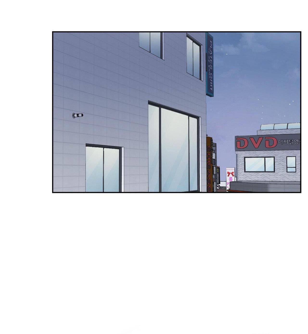 (CBunu) Chàng Trai Mỹ Thuật Chapter 52 - Next 