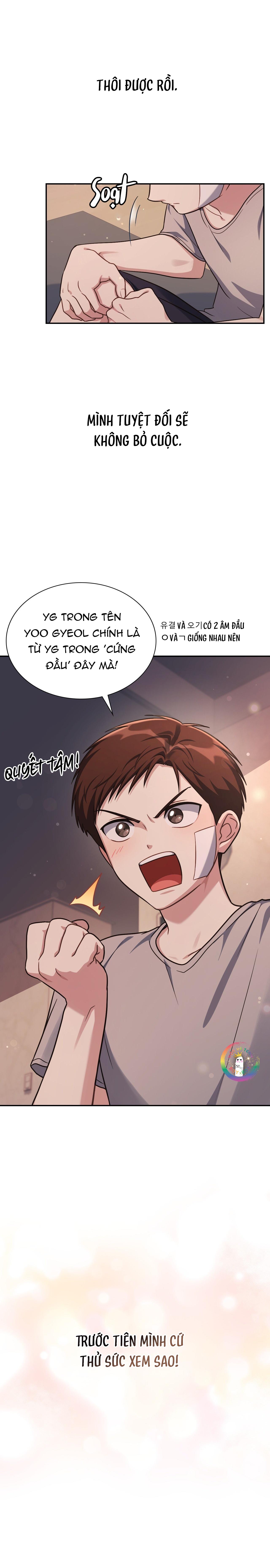 Dù Không Phải Guide Định Mệnh Của Cậu Chapter 2 - Next 