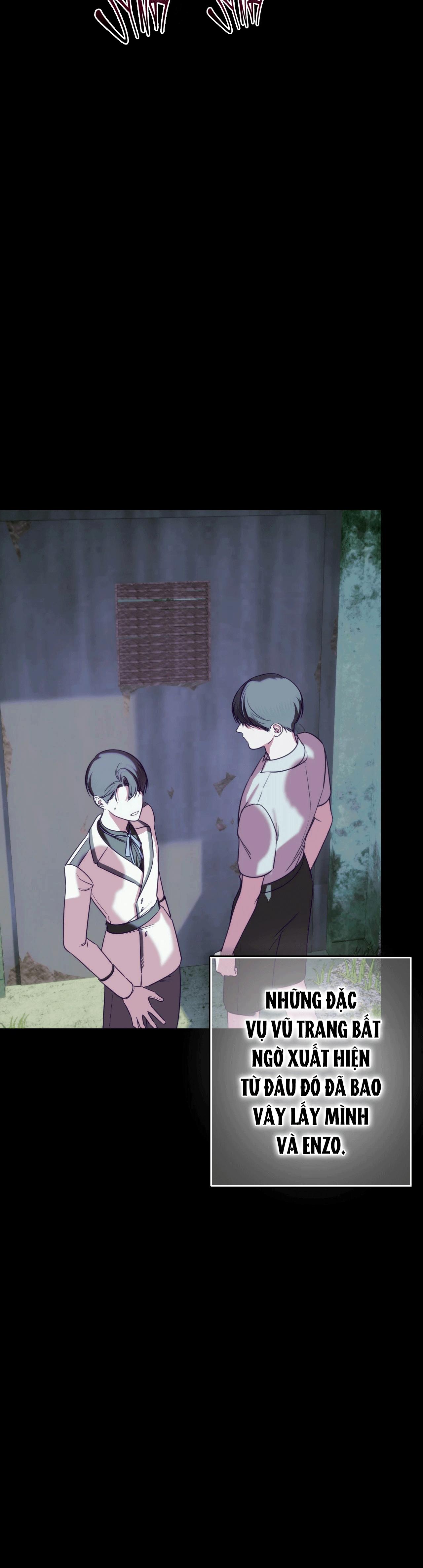NAME ME Chapter 17 - Next 