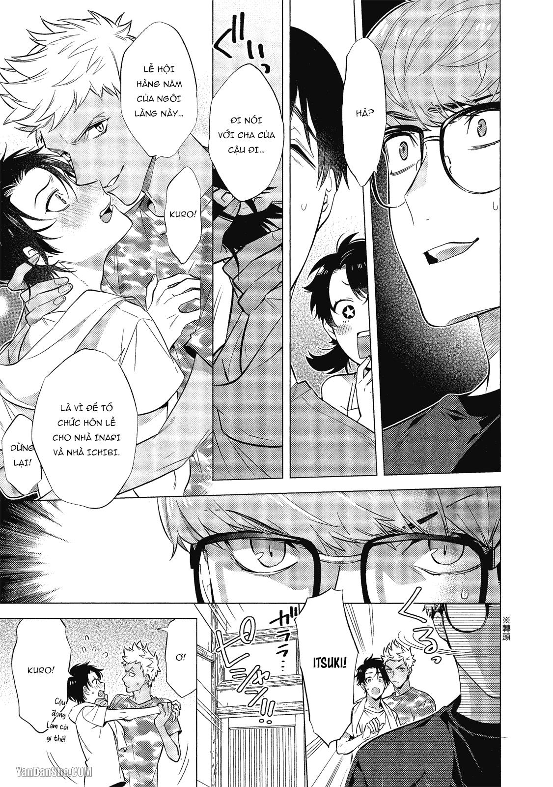 Series BL Manga Chapter 21.4 - Next 