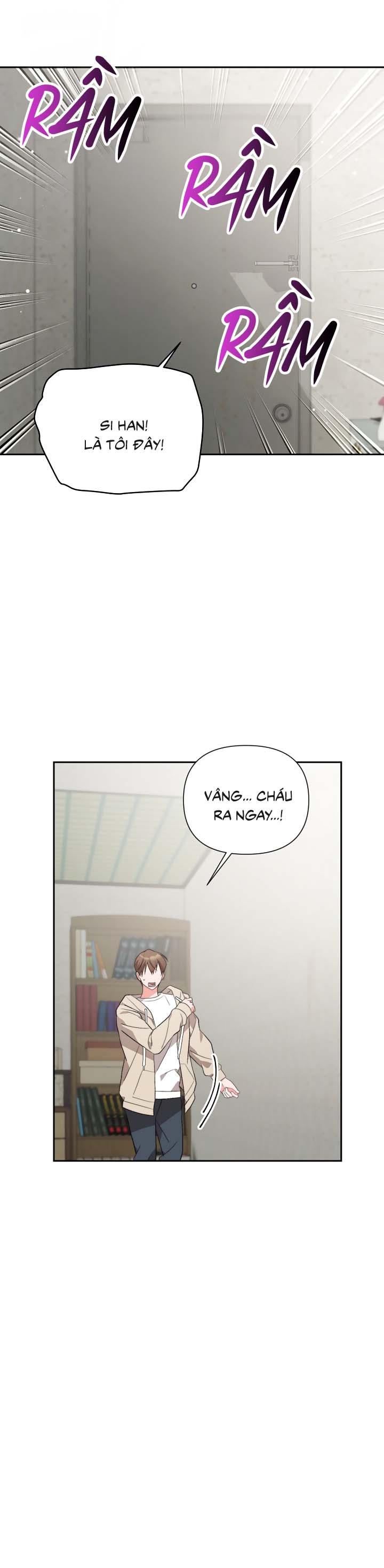 [Vicera] Masquerade Chapter 24 - Next Chapter 25