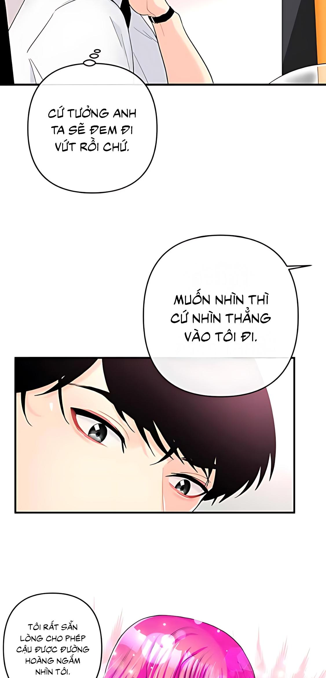 Phải lòng cục cưng nói lắp Chapter 8 - Trang 2