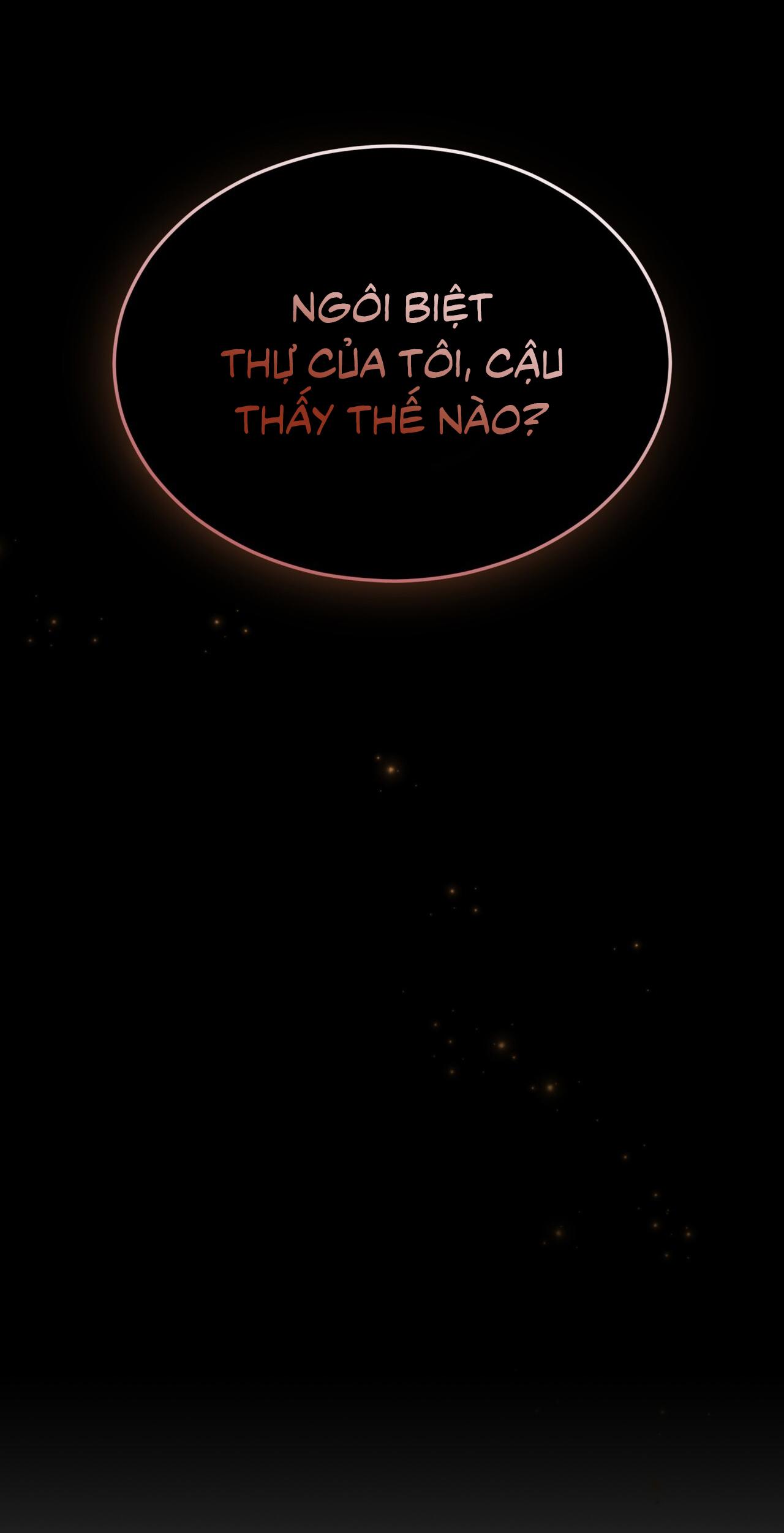 Passion Chapter 125 End ss5 - Next 