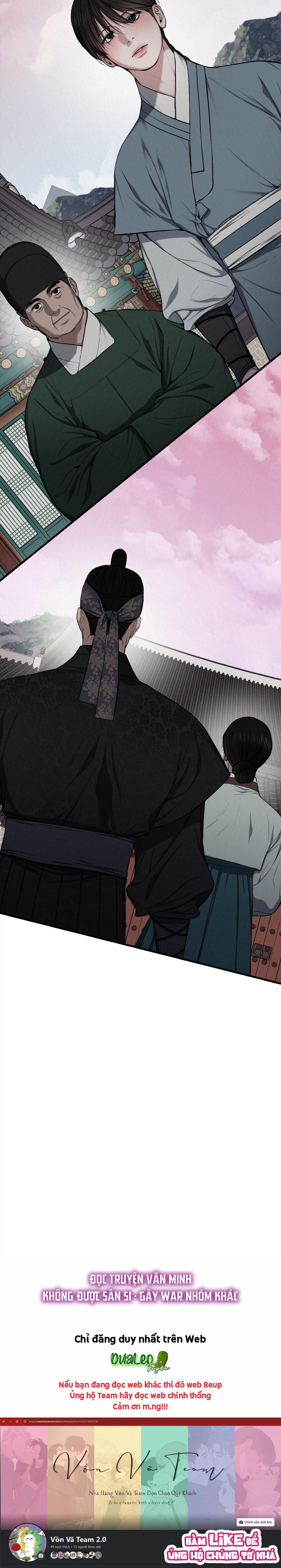 Sai Lầm Chapter 2 - Next 