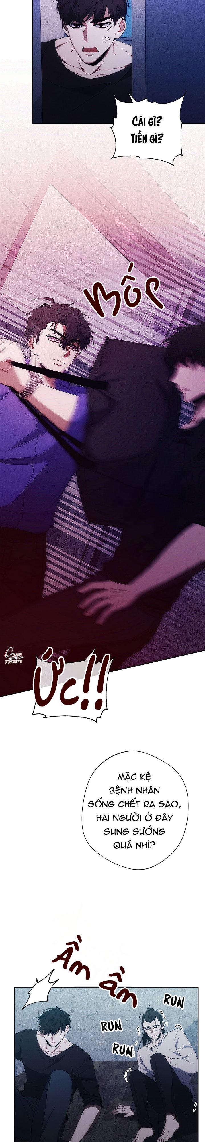 RED MANSION Chapter 48 - Next 